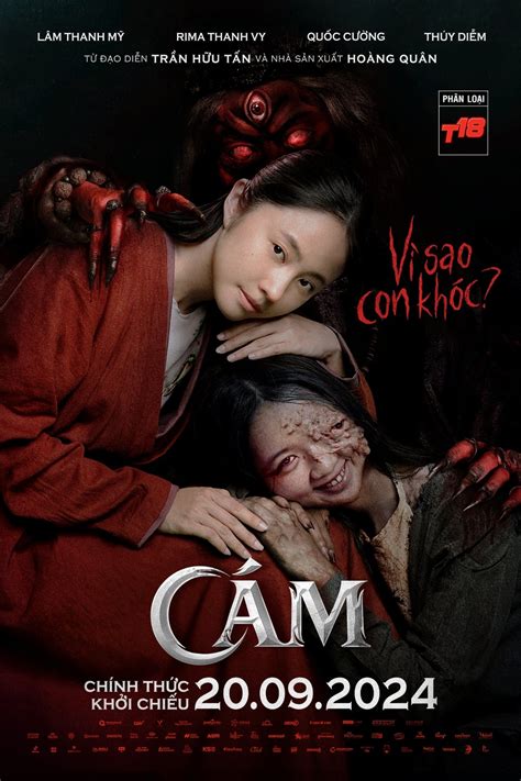 《小姐》完整版HD在线观看 .